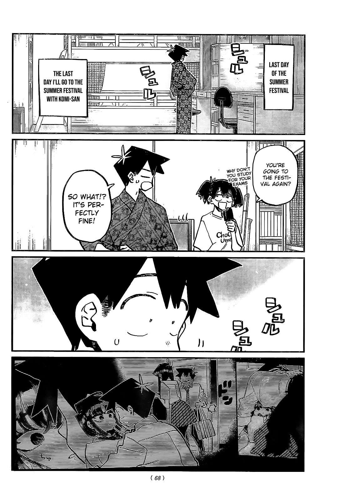 Komi-san wa Komyushou Desu chapter 411 page 2