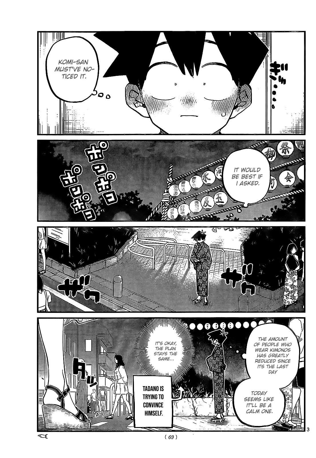 Komi-san wa Komyushou Desu chapter 411 page 3