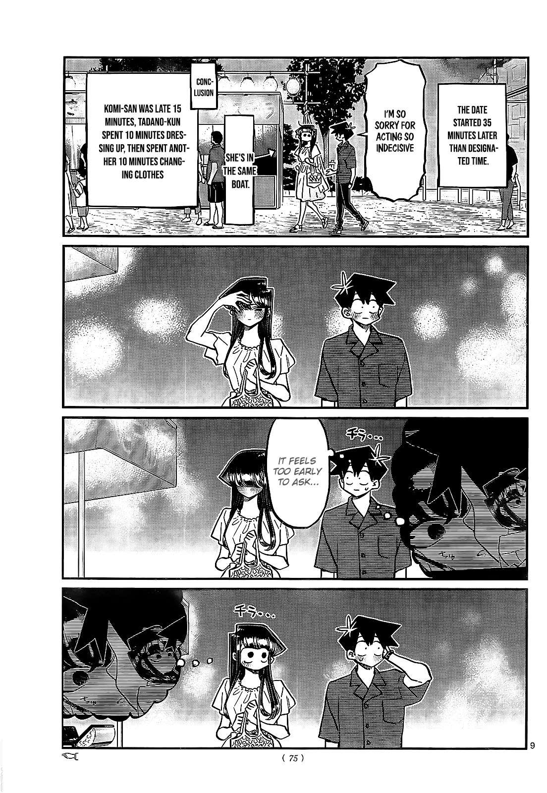 Komi-san wa Komyushou Desu chapter 411 page 9