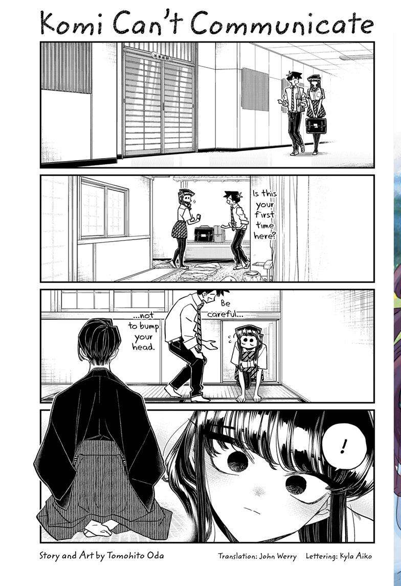 Komi-san wa Komyushou Desu chapter 417 page 2