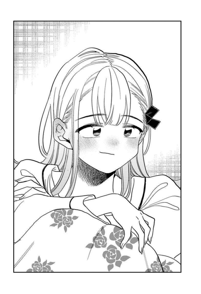 Komi-san wa Komyushou Desu chapter 419 page 17