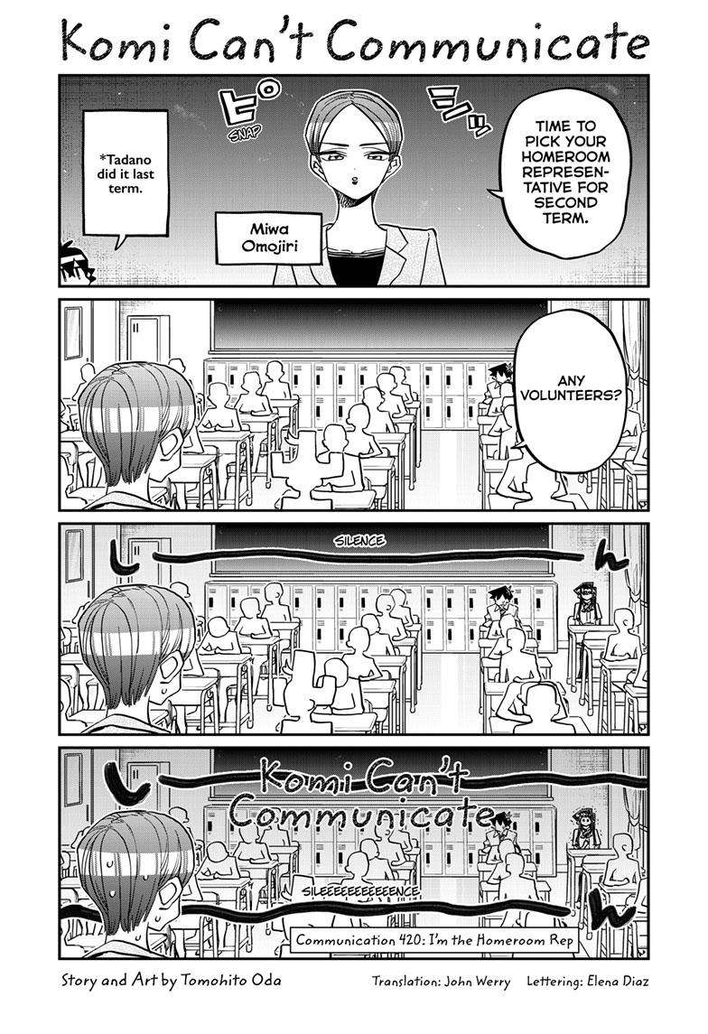 Komi-san wa Komyushou Desu chapter 420 page 1