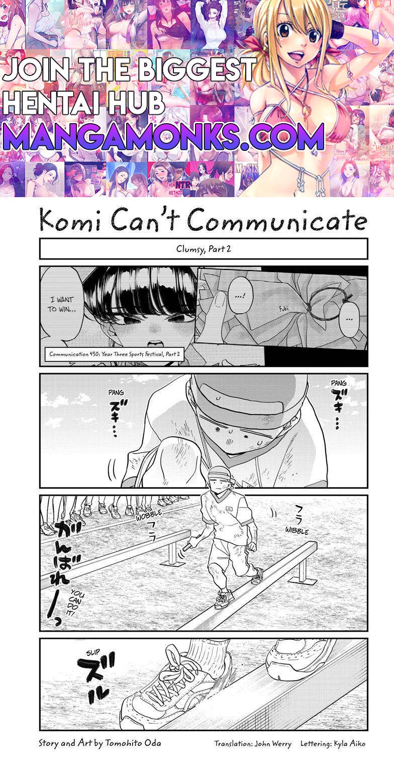 Komi-san wa Komyushou Desu chapter 430 page 1