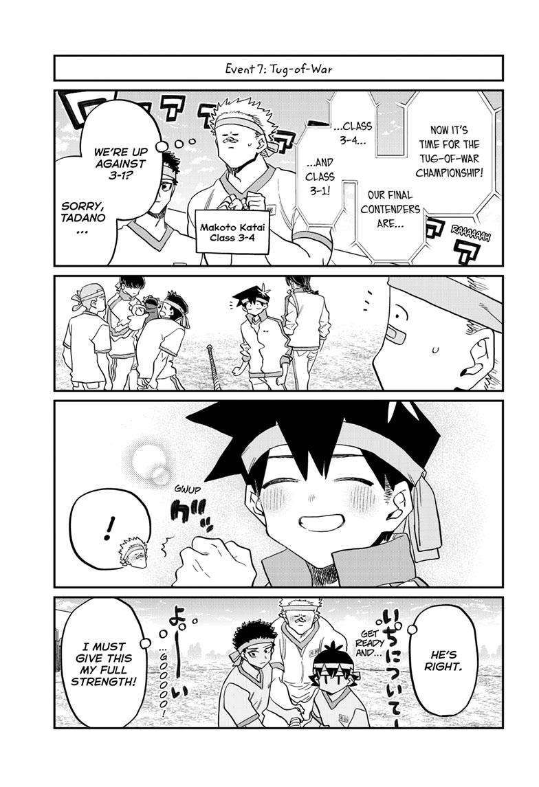 Komi-san wa Komyushou Desu chapter 430 page 12