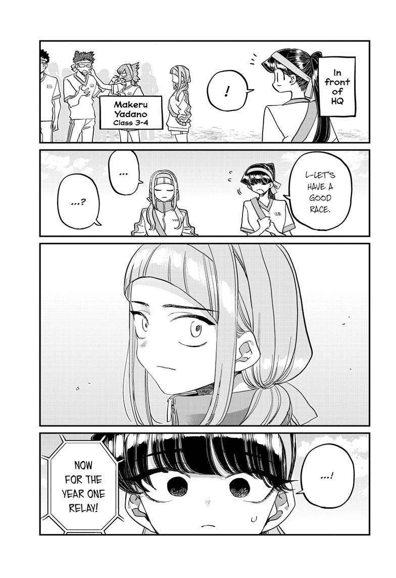 Komi-san wa Komyushou Desu chapter 430 page 18