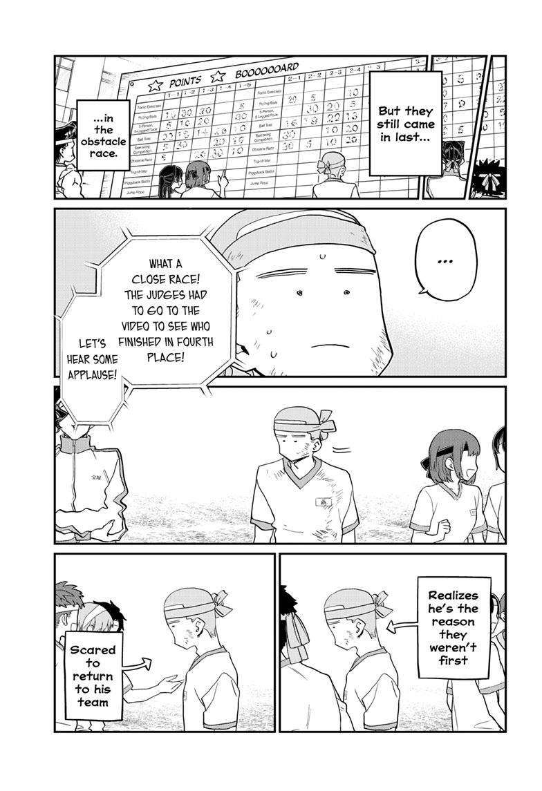 Komi-san wa Komyushou Desu chapter 430 page 6