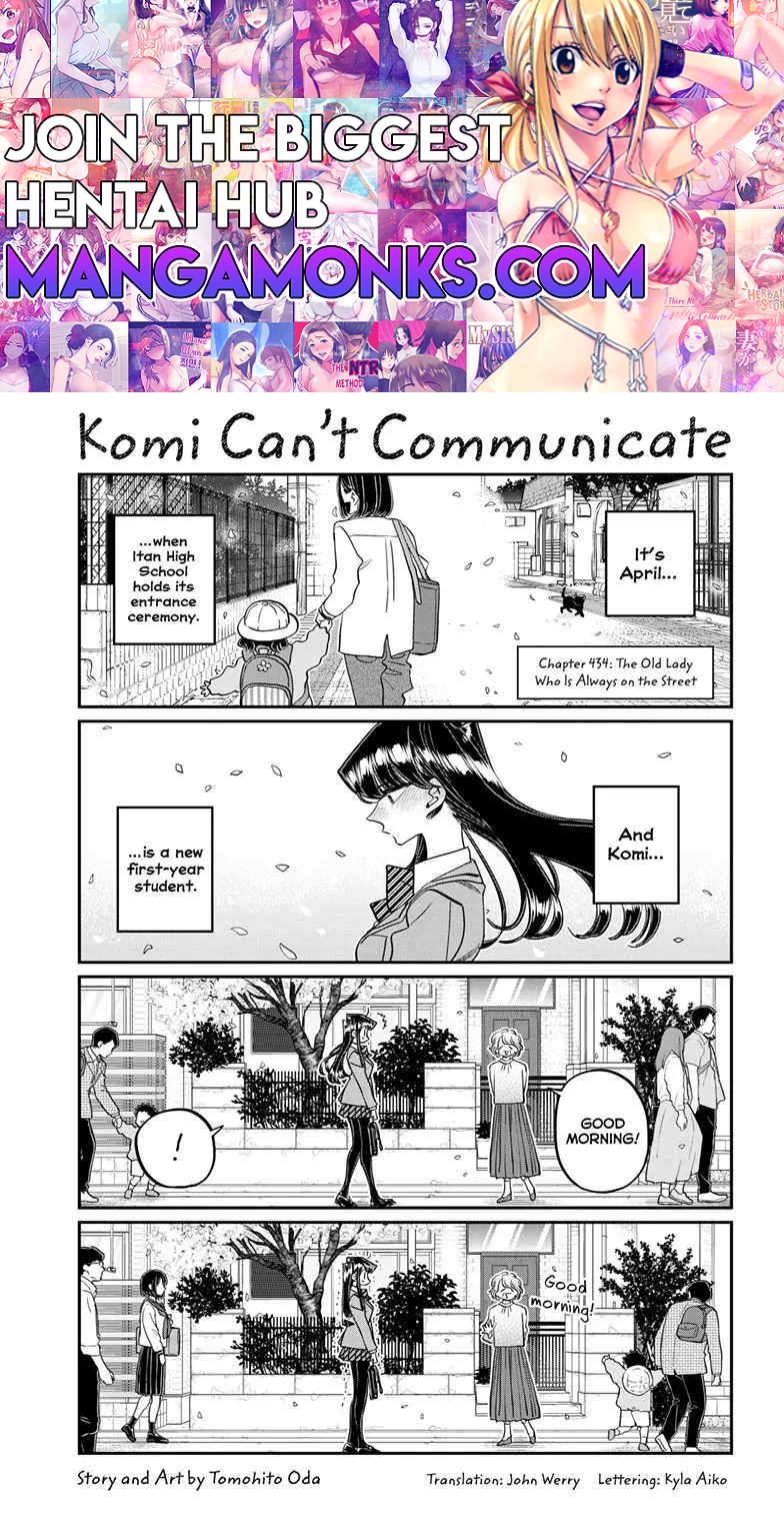 Komi-san wa Komyushou Desu chapter 434 page 1