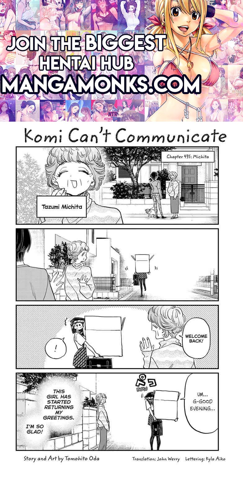 Komi-san wa Komyushou Desu chapter 435 page 1