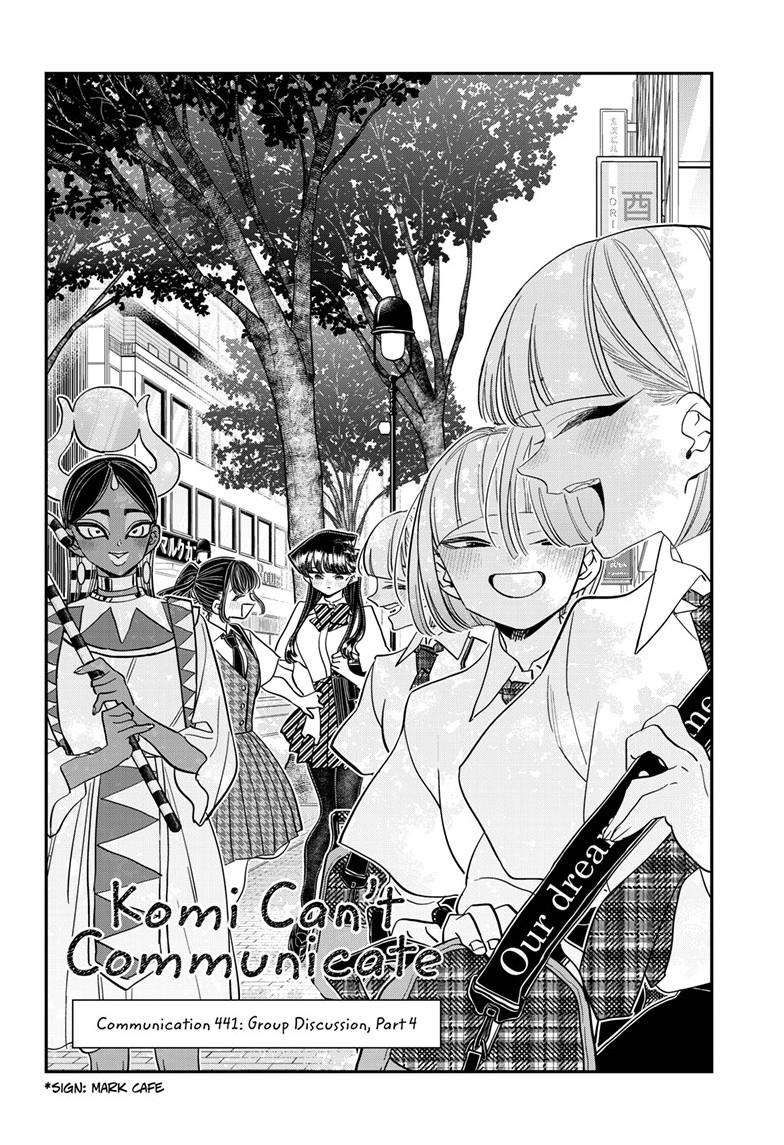 Komi-san wa Komyushou Desu chapter 441 page 2