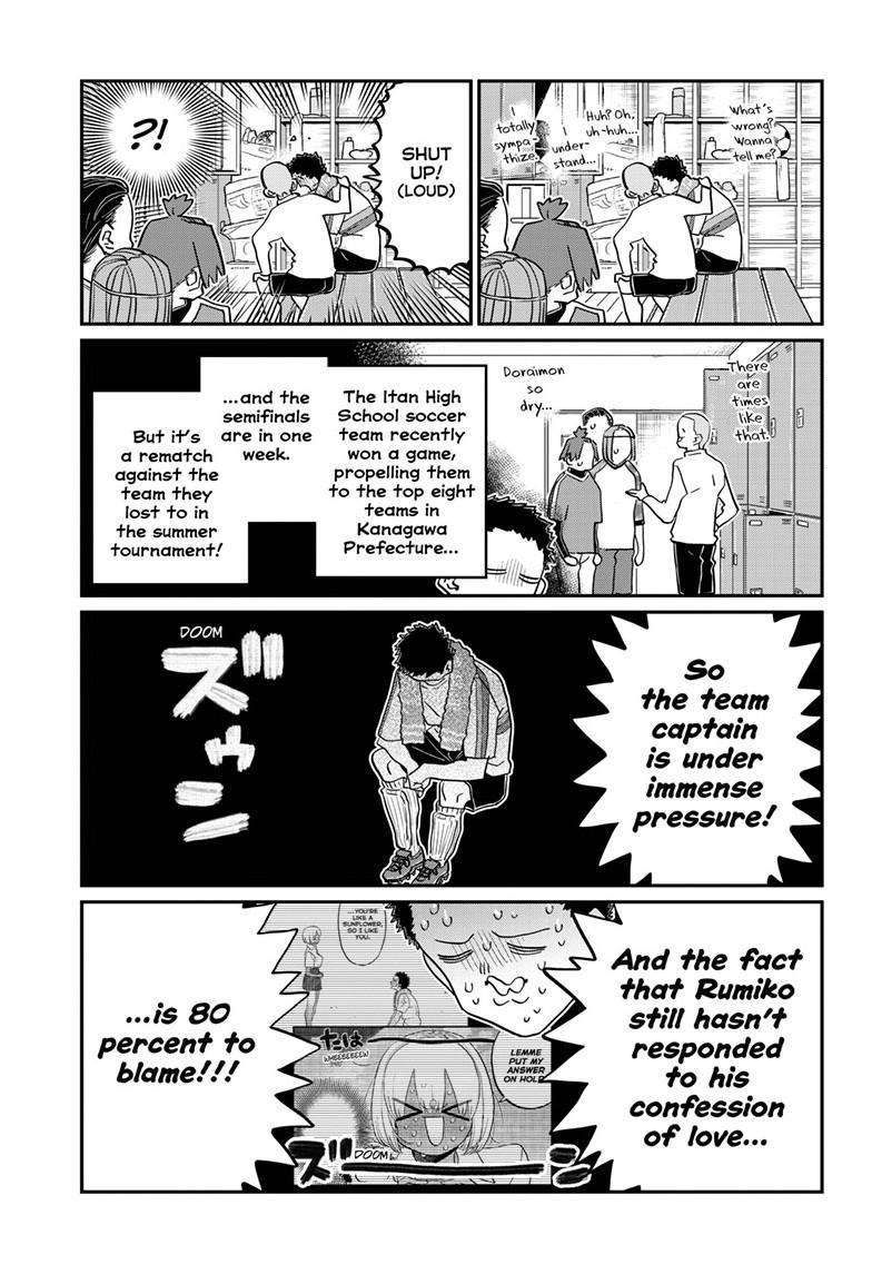 Komi-san wa Komyushou Desu chapter 443 page 3