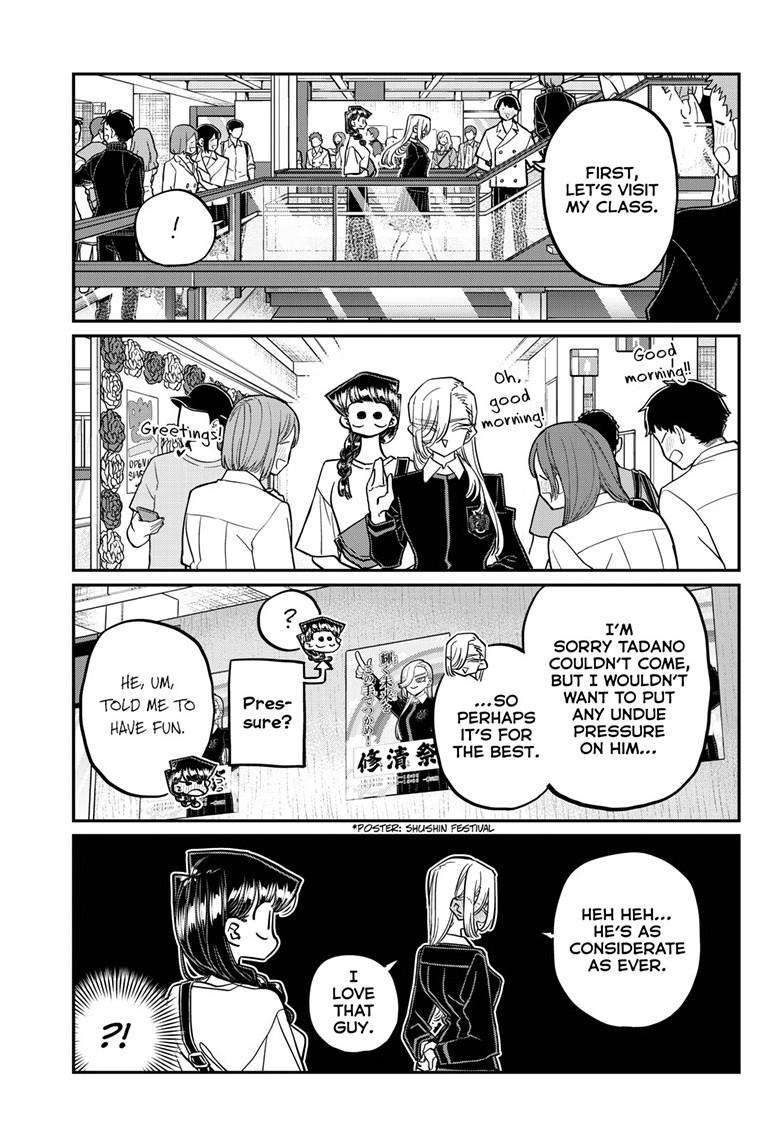 Komi-san wa Komyushou Desu chapter 446 page 5