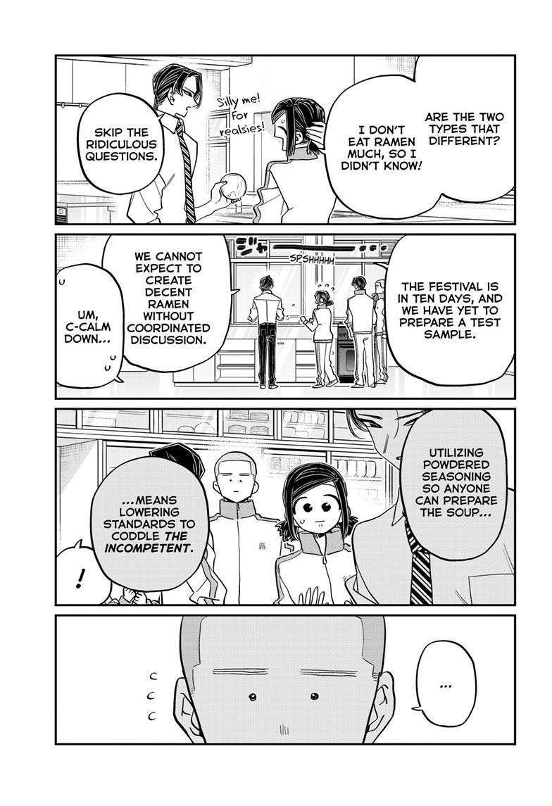 Komi-san wa Komyushou Desu chapter 449 page 5