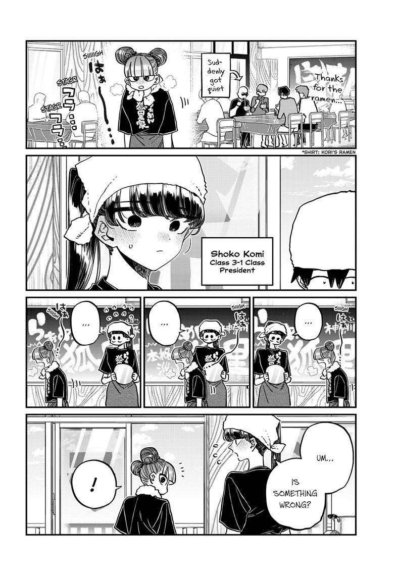 Komi-san wa Komyushou Desu chapter 454 page 2