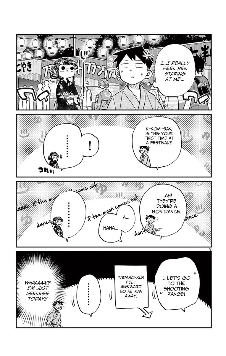 Komi-san wa Komyushou Desu chapter 46 page 9