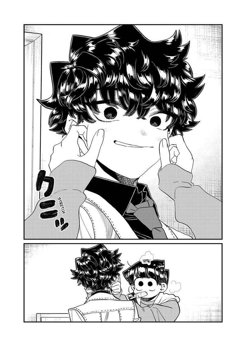 Komi-san wa Komyushou Desu chapter 462 page 15