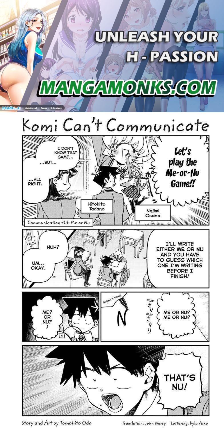 Komi-san wa Komyushou Desu chapter 463 page 1