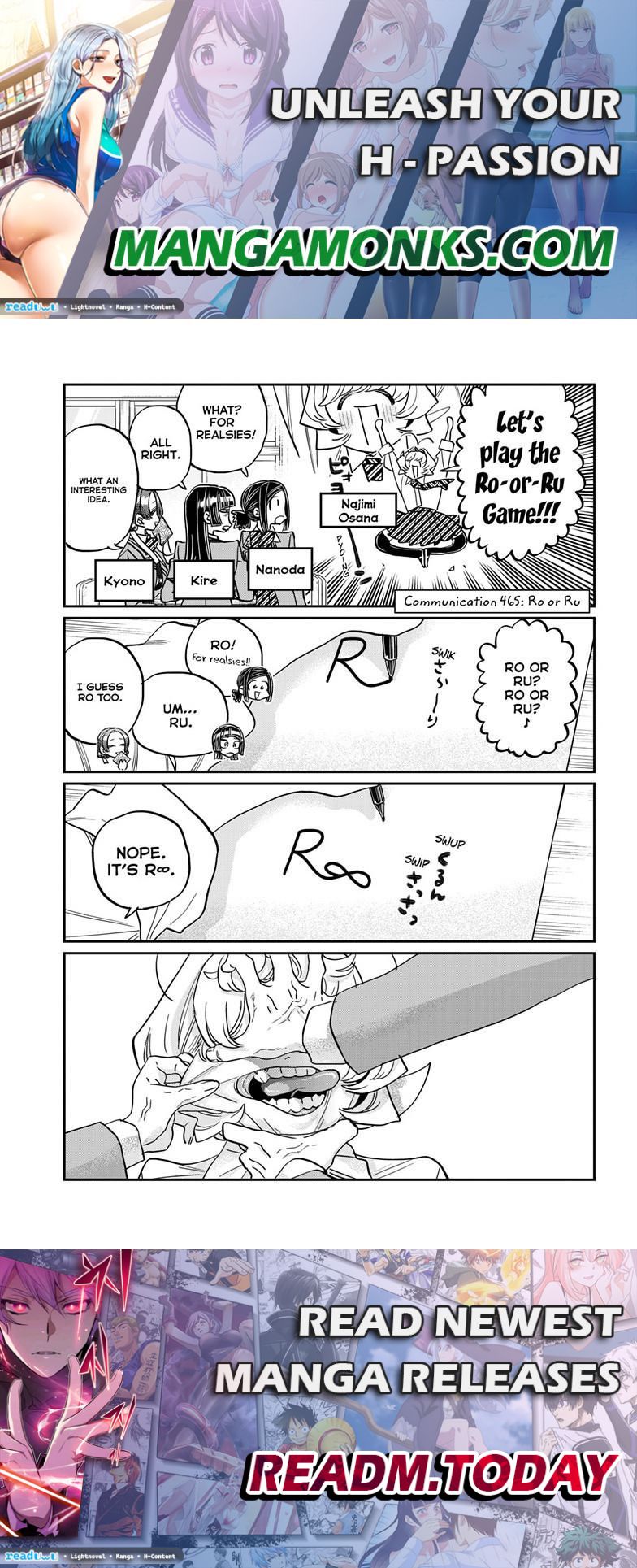 Komi-san wa Komyushou Desu chapter 465 page 1