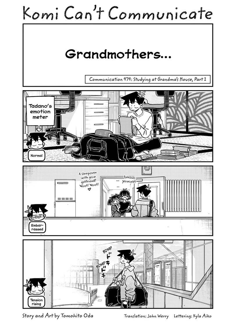 Komi-san wa Komyushou Desu chapter 474 page 1