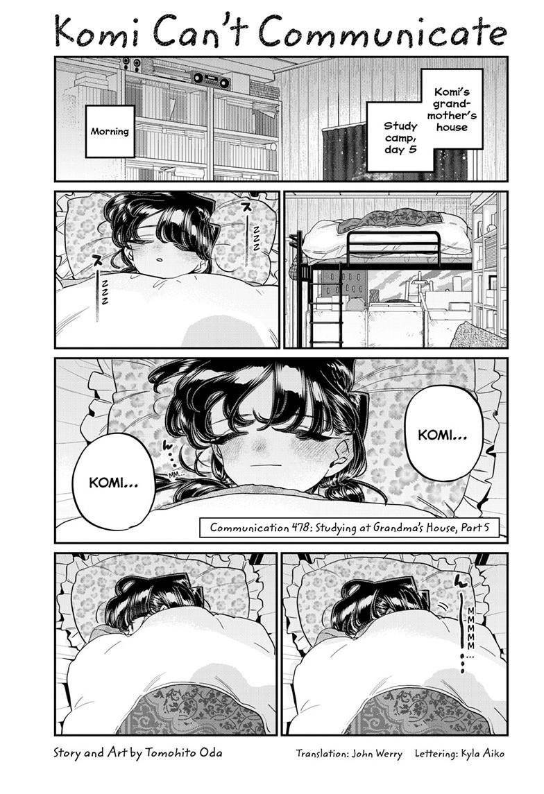 Komi-san wa Komyushou Desu chapter 478 page 1