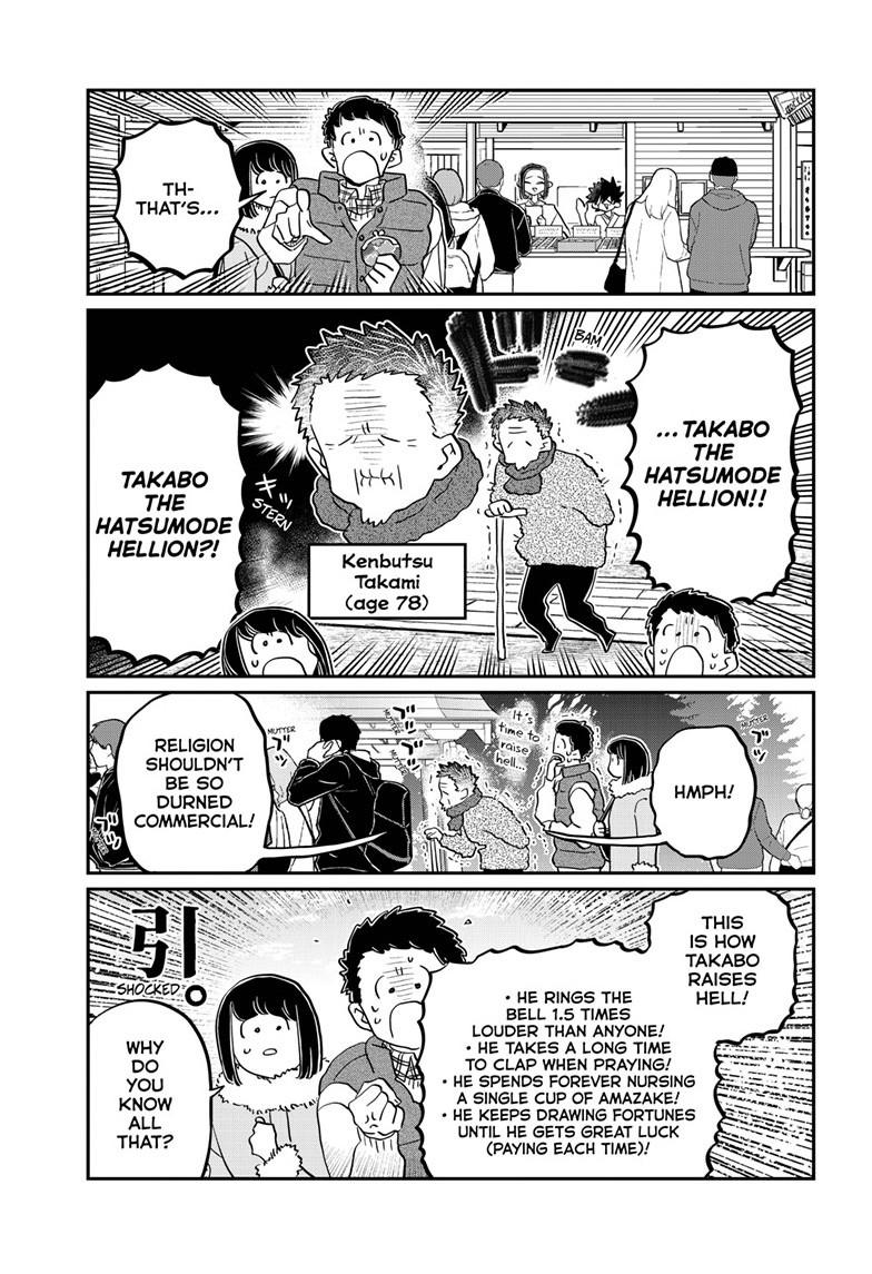 Komi-san wa Komyushou Desu chapter 483 page 5