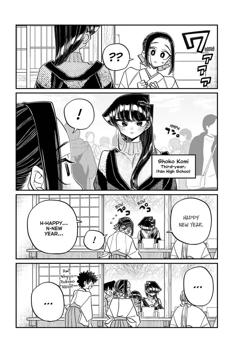 Komi-san wa Komyushou Desu chapter 483 page 8