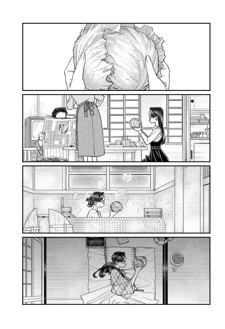 Komi-san wa Komyushou Desu chapter 484 page 7