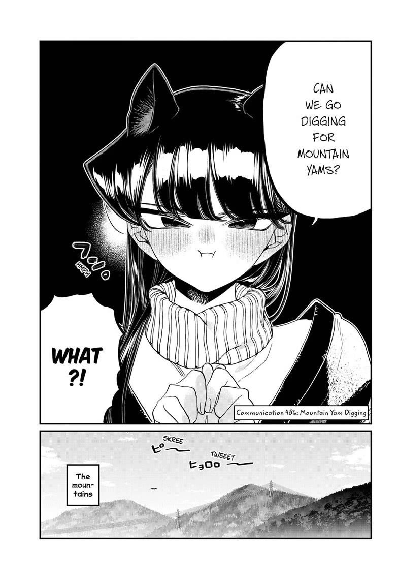 Komi-san wa Komyushou Desu chapter 486 page 3