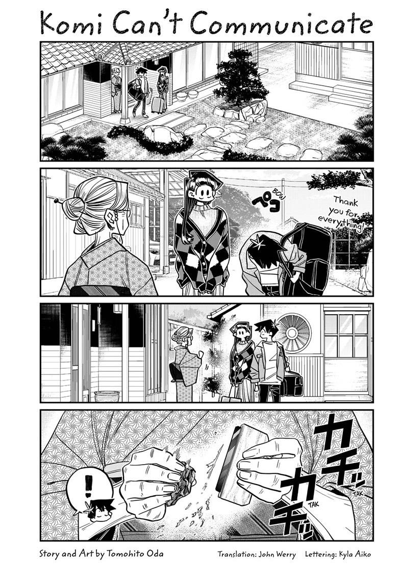 Komi-san wa Komyushou Desu chapter 487 page 1