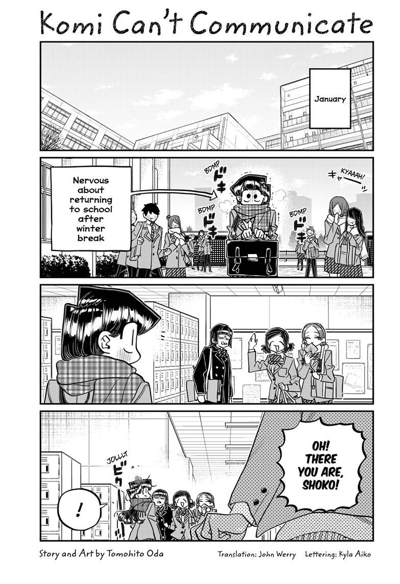 Komi-san wa Komyushou Desu chapter 489 page 1