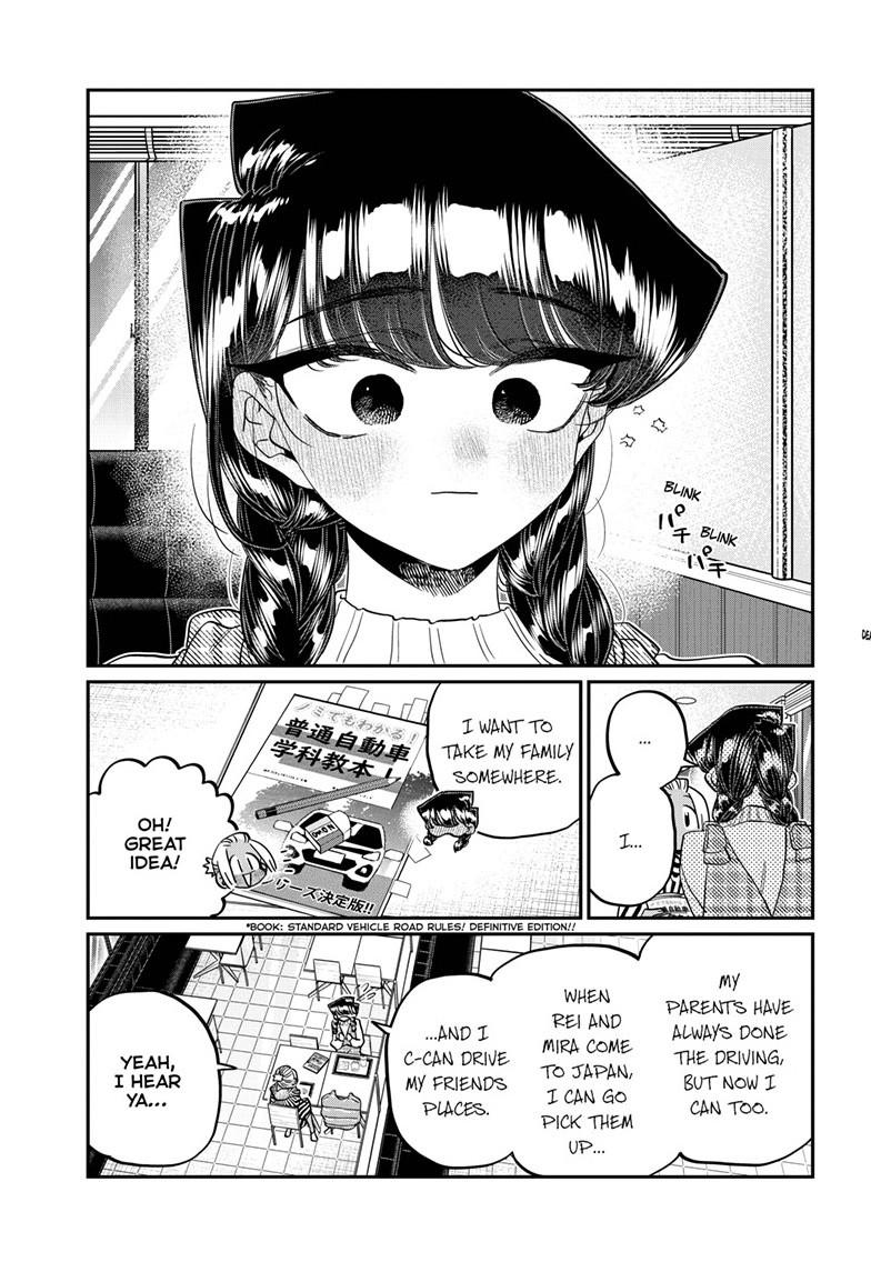 Komi-san wa Komyushou Desu chapter 489 page 15