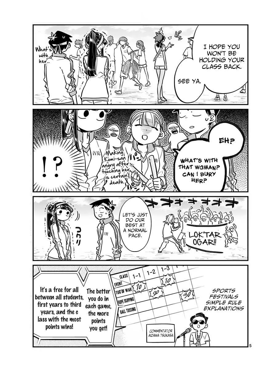 Komi-san wa Komyushou Desu chapter 54 page 5