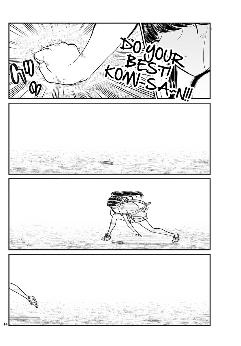 Komi-san wa Komyushou Desu chapter 55 page 14