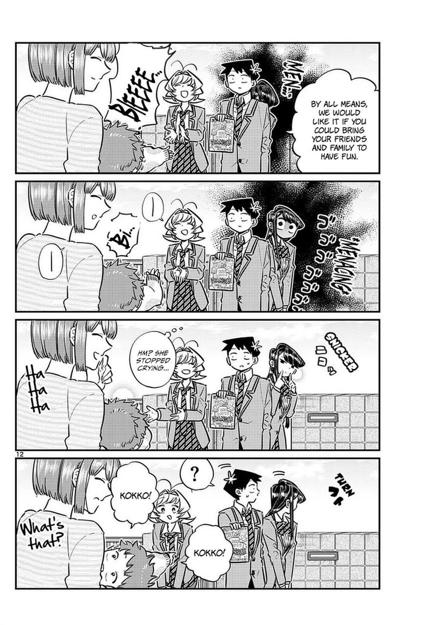 Komi-san wa Komyushou Desu chapter 65 page 12