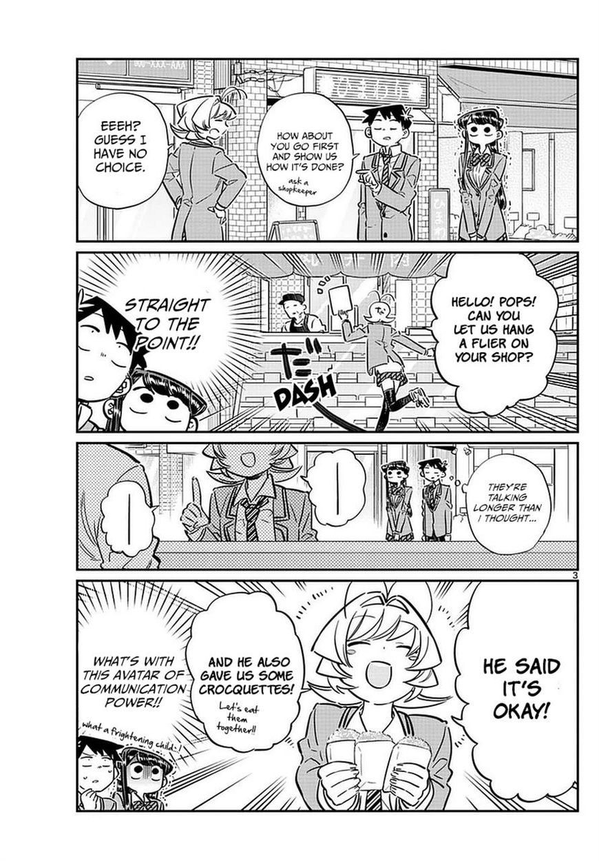 Komi-san wa Komyushou Desu chapter 65 page 3