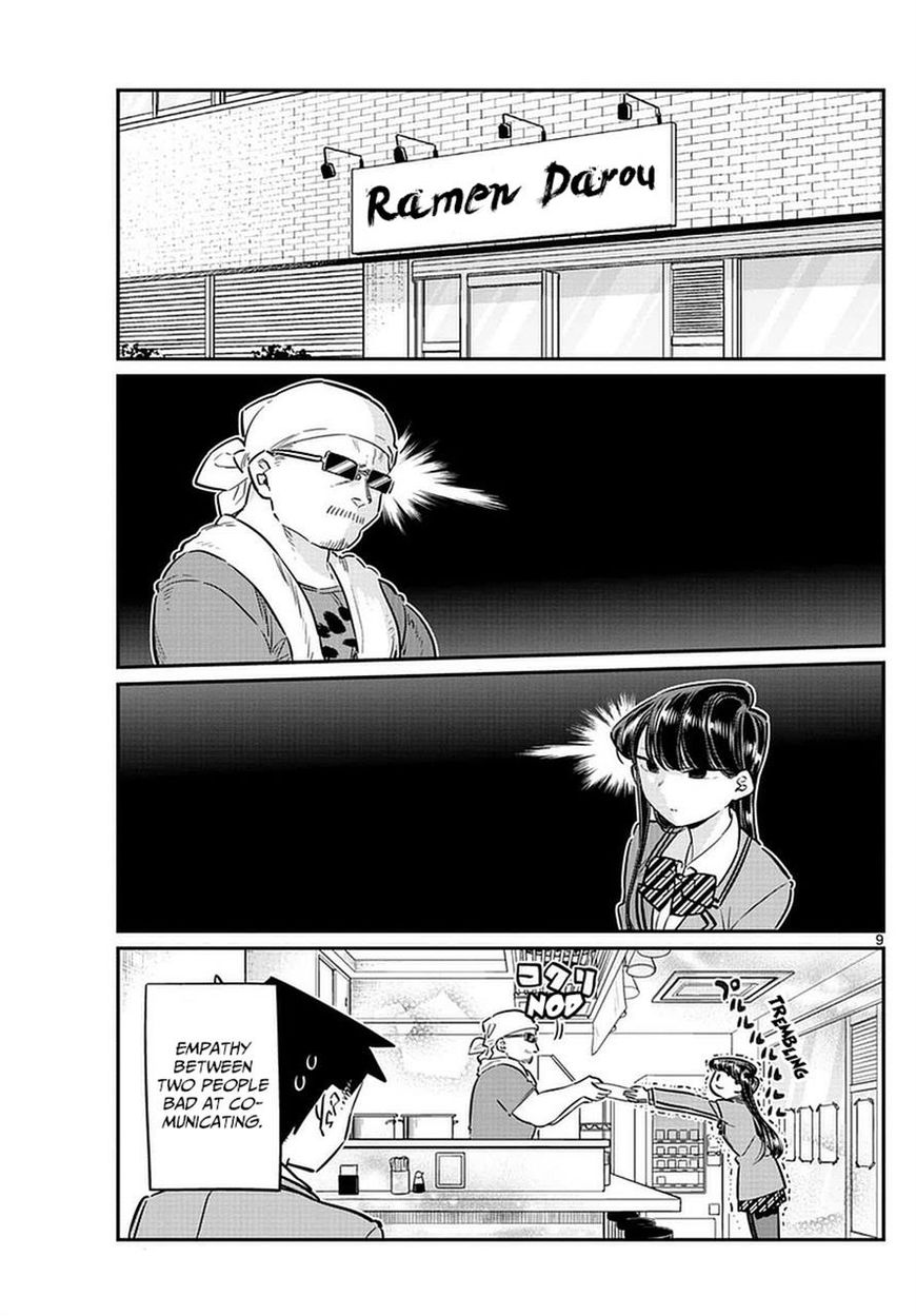 Komi-san wa Komyushou Desu chapter 65 page 9