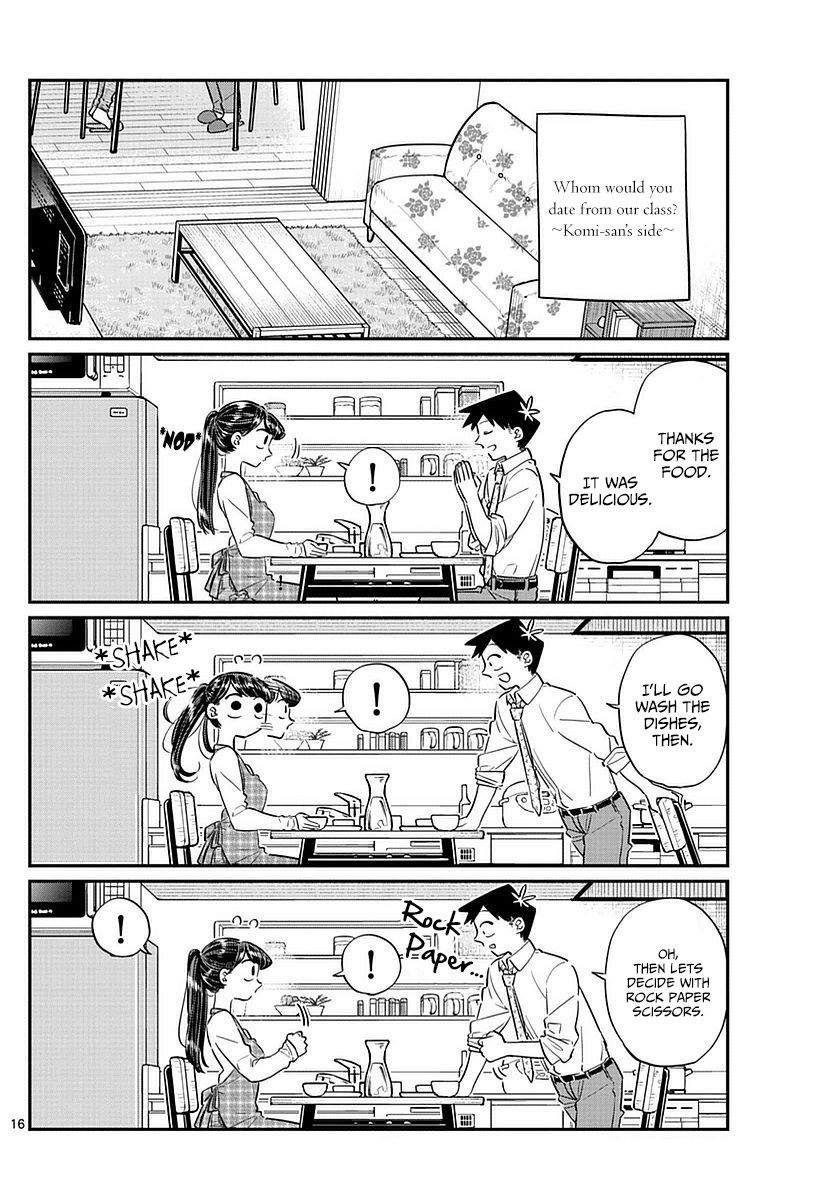 Komi-san wa Komyushou Desu chapter 75 page 16