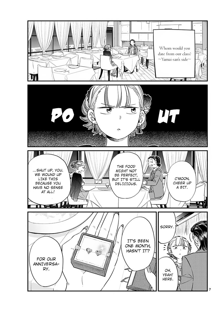 Komi-san wa Komyushou Desu chapter 75 page 7