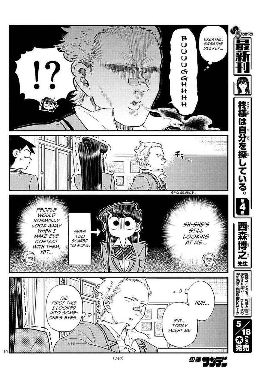 Komi-san wa Komyushou Desu chapter 76 page 14