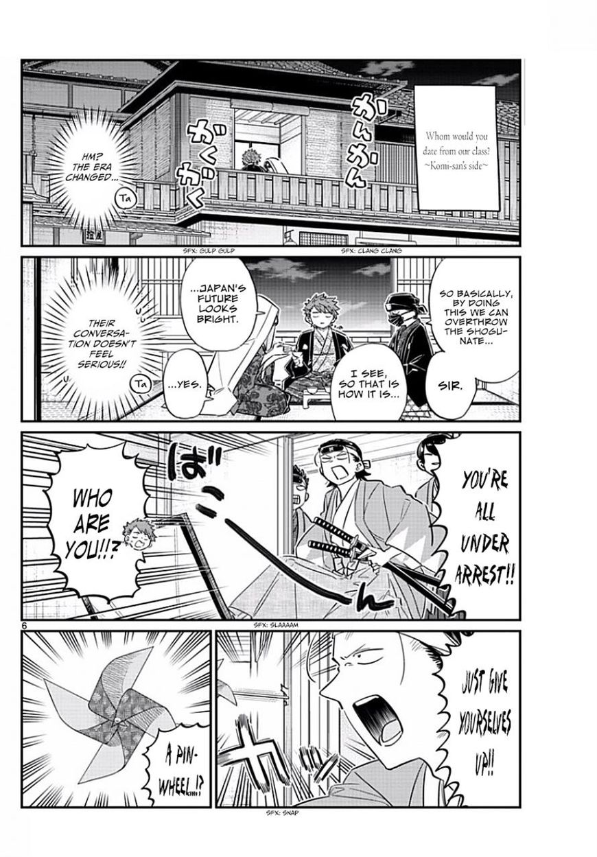 Komi-san wa Komyushou Desu chapter 77 page 6