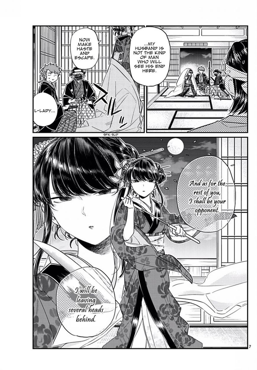 Komi-san wa Komyushou Desu chapter 77 page 7