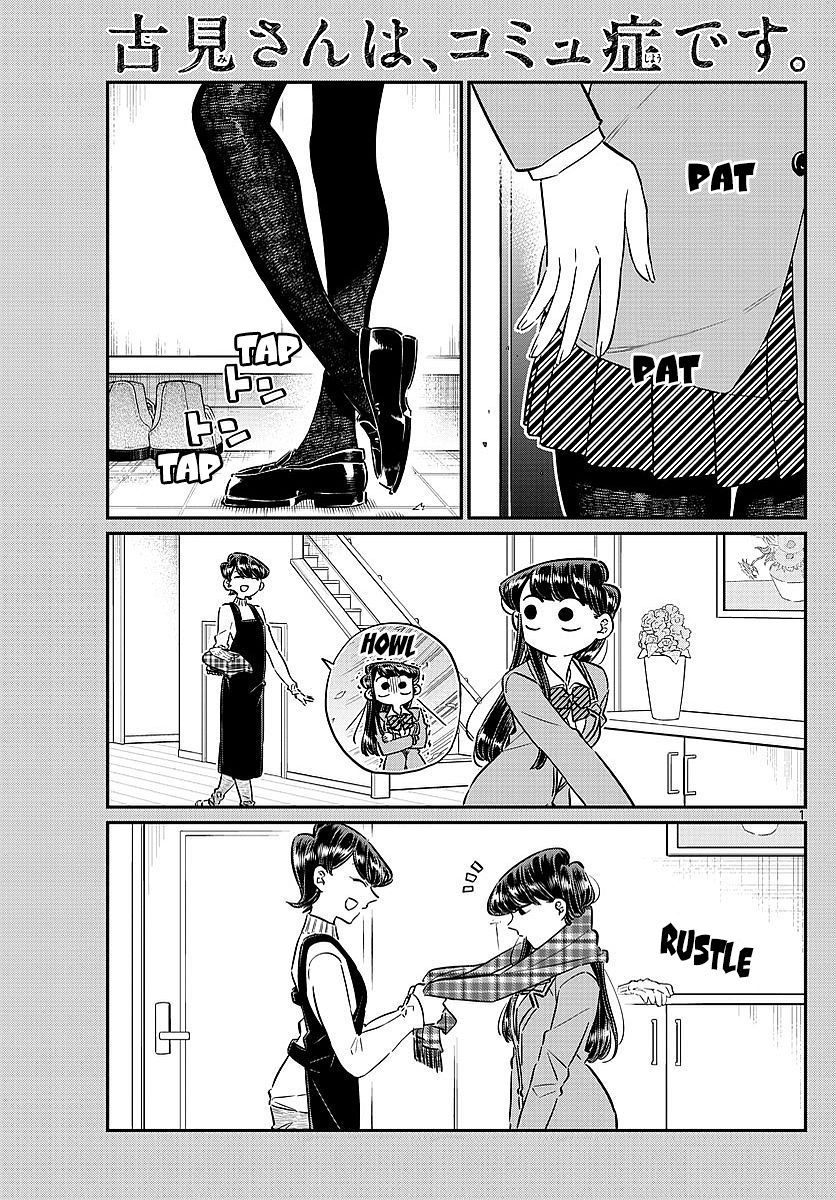 Komi-san wa Komyushou Desu chapter 78 page 1