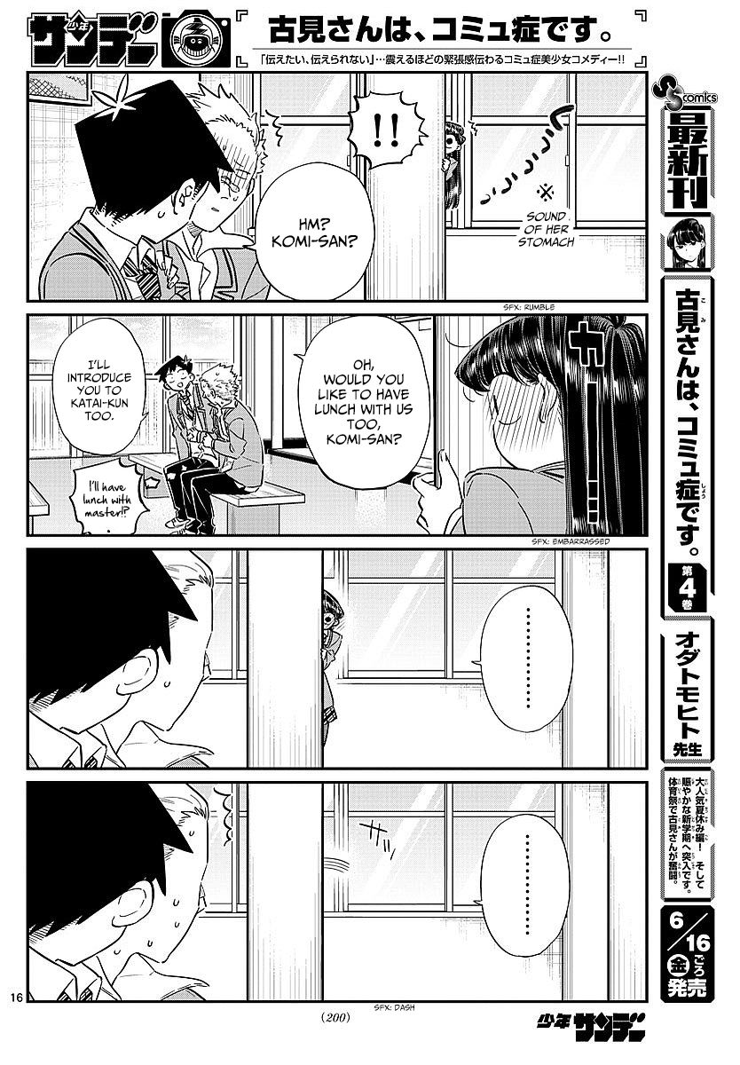 Komi-san wa Komyushou Desu chapter 80 page 16