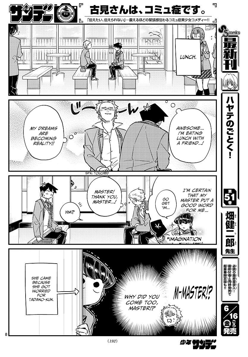 Komi-san wa Komyushou Desu chapter 80 page 8