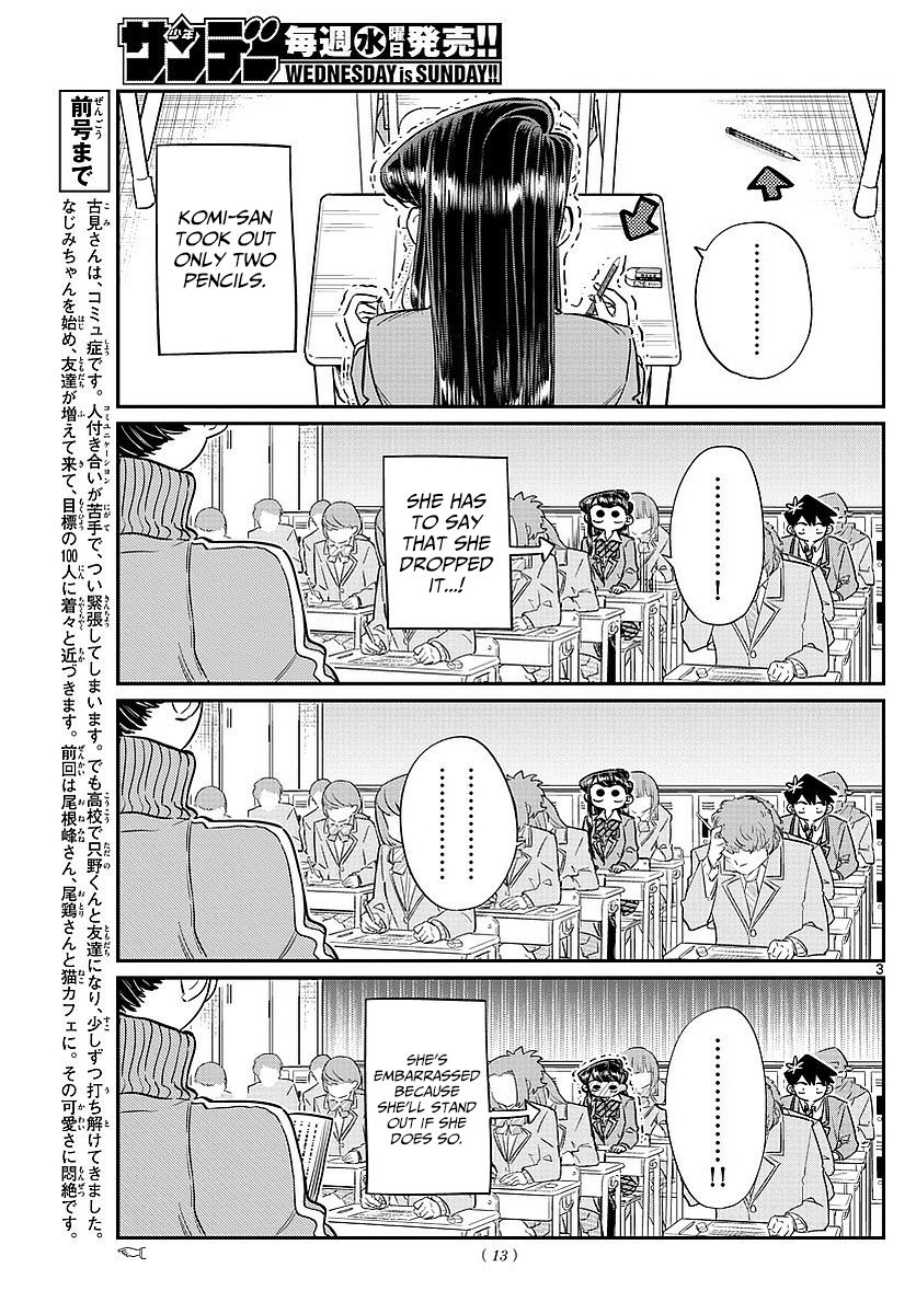 Komi-san wa Komyushou Desu chapter 82 page 6