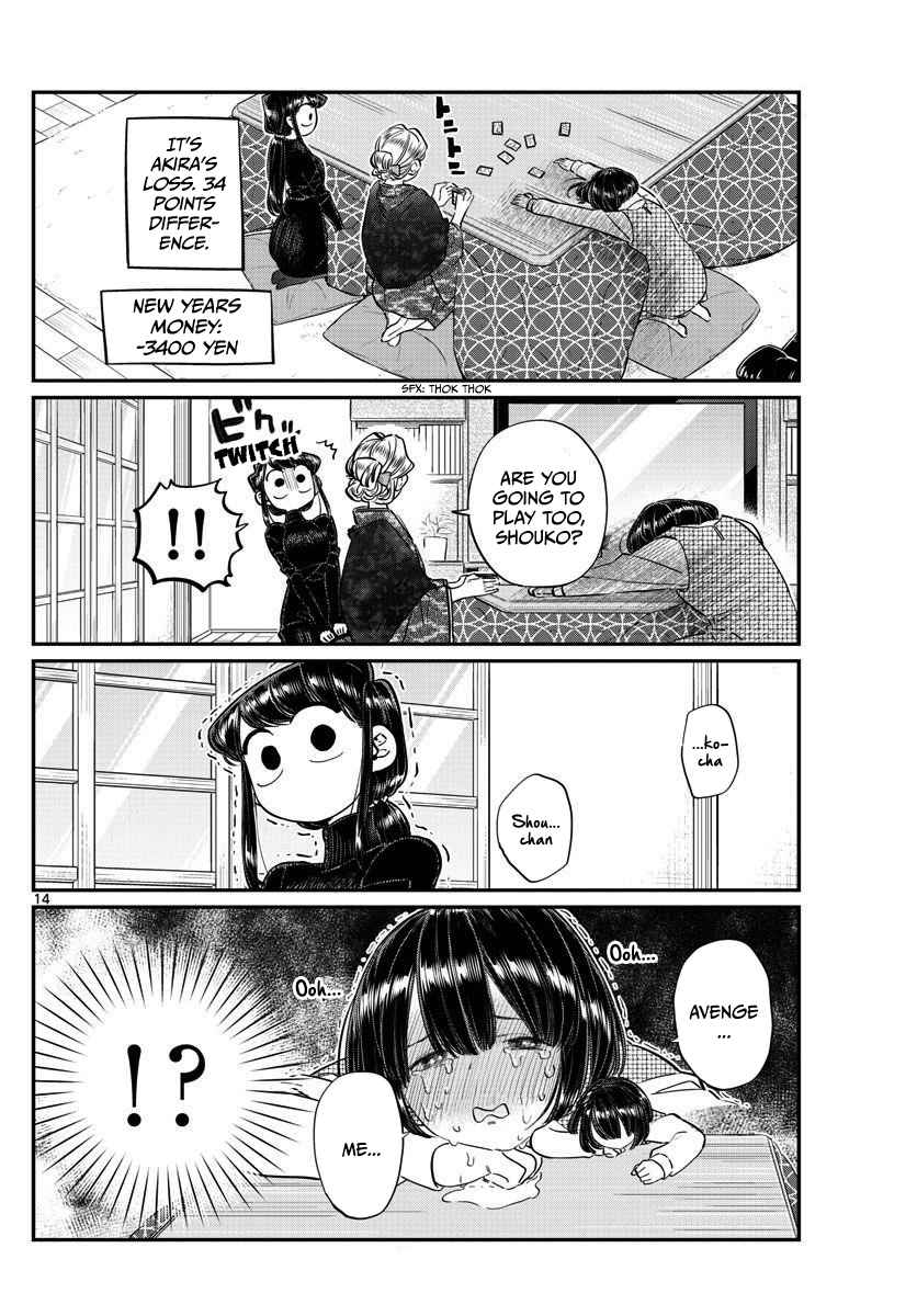 Komi-san wa Komyushou Desu chapter 91 page 14