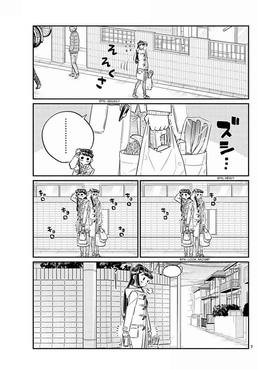 Komi-san wa Komyushou Desu chapter 96 page 7