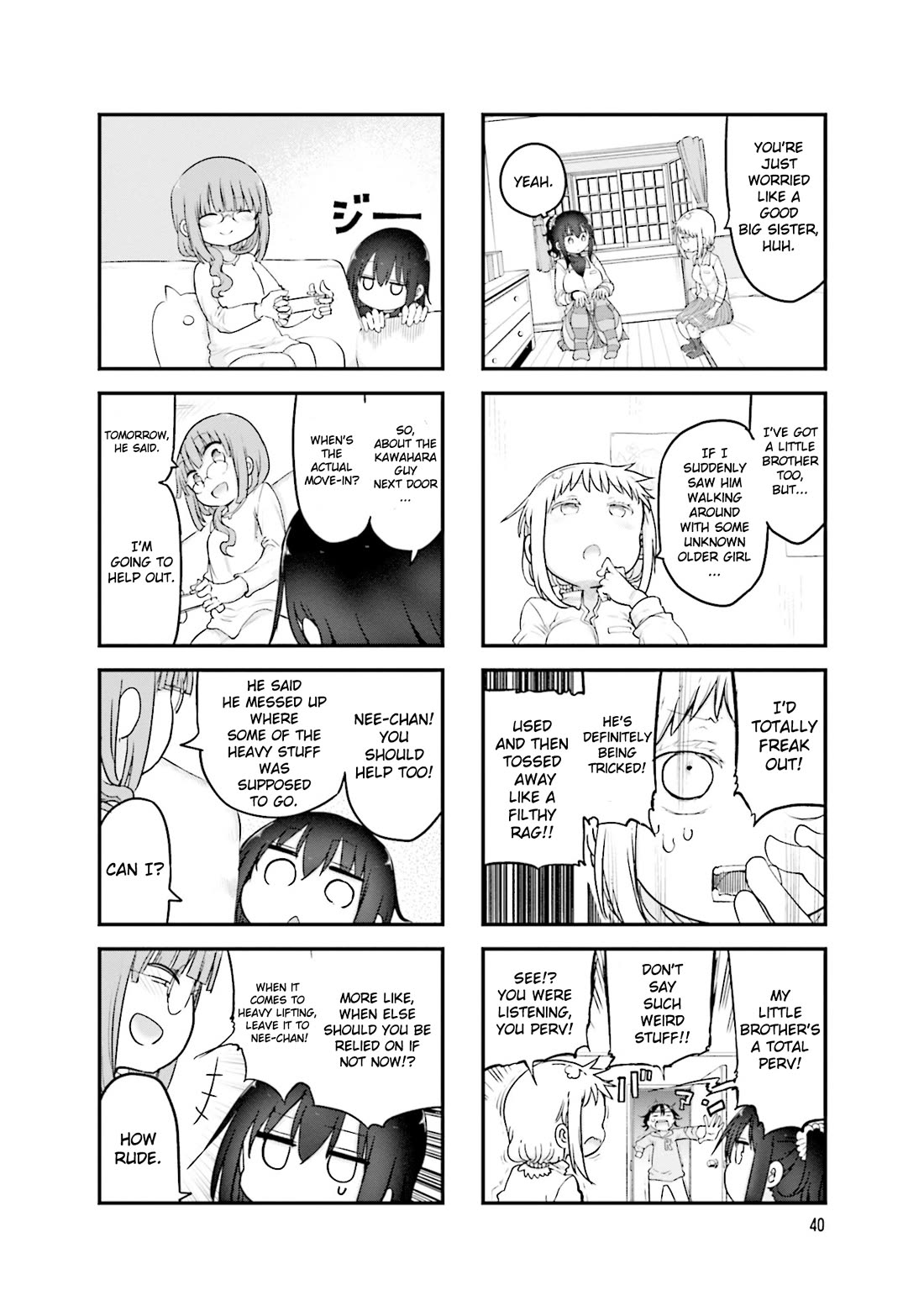 Komori-san wa Kotowarenai! chapter 102 page 5