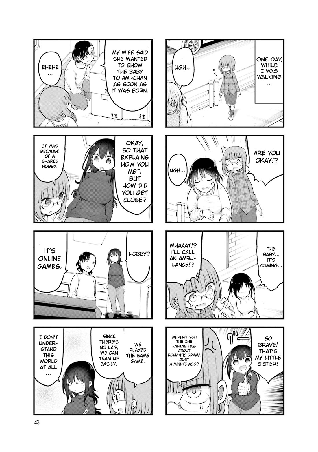 Komori-san wa Kotowarenai! chapter 102 page 8