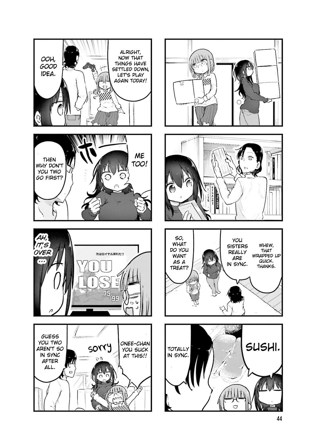 Komori-san wa Kotowarenai! chapter 102 page 9