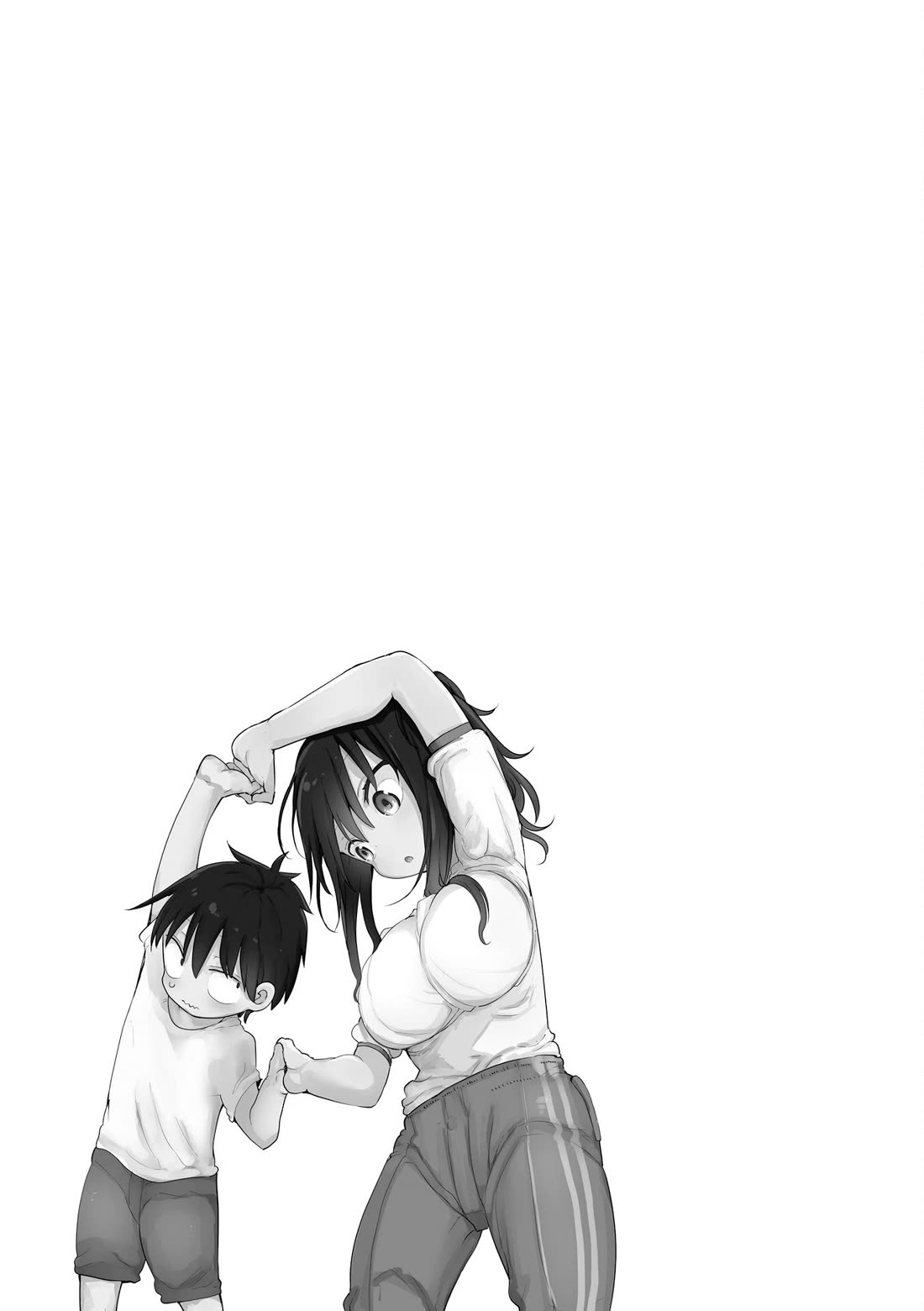 Komori-san wa Kotowarenai! chapter 104 page 10